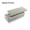 Neodymium Iron Boron Double-Sided Strong Suction Magnets for Fridges, Round and Square Shapes.