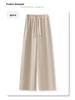Women's Off-White Wool Wide-Leg Pants - Autumn/Winter 2024, Soft and Thickened Straight-Leg Design.