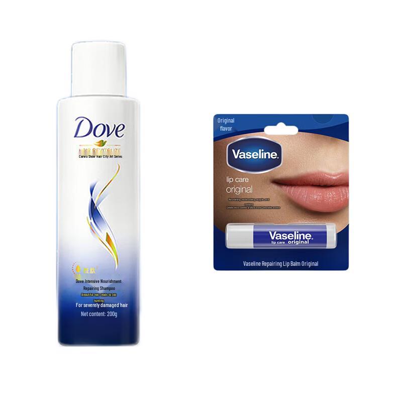 Vaseline Lip Balm and Repair Shampoo Set