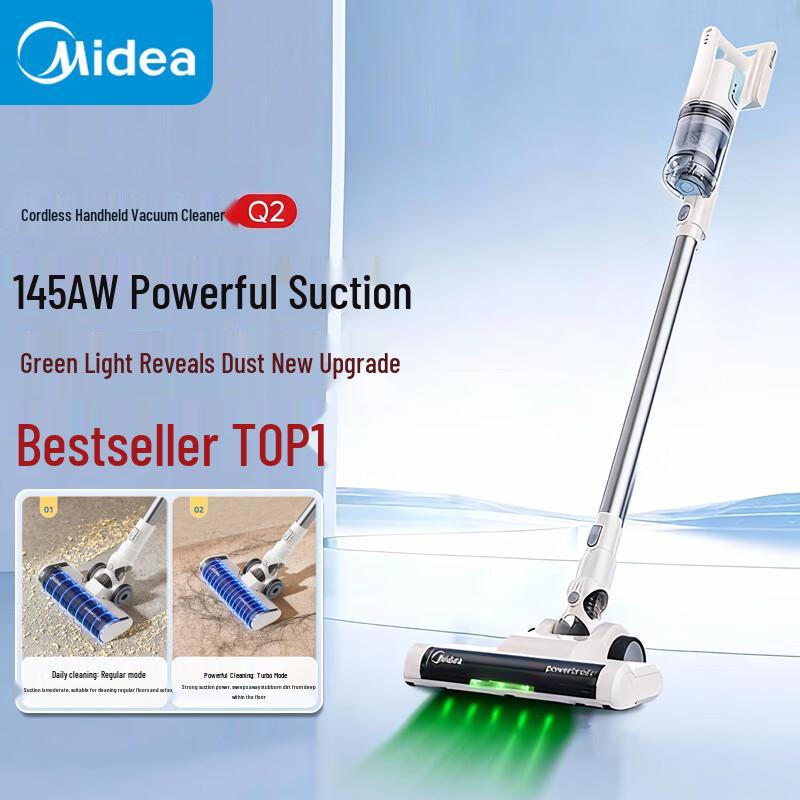 Midea Q2 Cordless Handheld Vacuum Cleaner CN plug (adapter included)