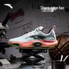 Fengmang 2 Basketball Shoes