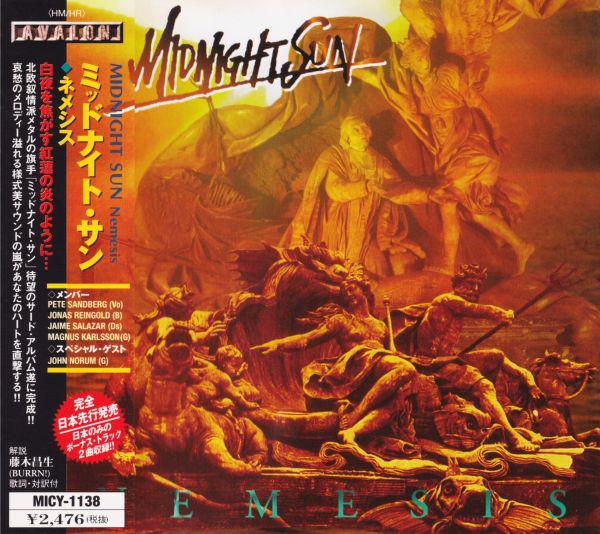 

CD MIDNIGHT SUN - Nemesis MICY1138 AVALON 1999 Японія ОбіРок Б/в