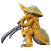 Ultra Monster Advance Taganura Figure - Fantasy Creature Toy for Kids