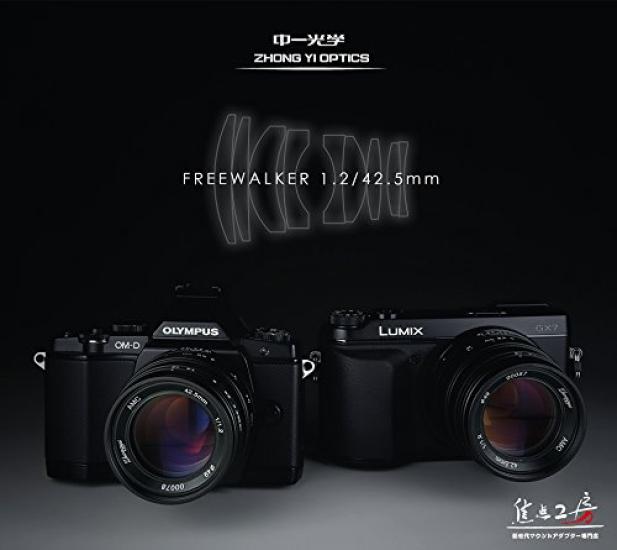 Zhong Yi Optics FREEWALKER Prime Lens Four 42.5mm F1.2 (Micro Thirds)