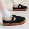 Women's Cozy Winter Ankle Boots Plush Lined Thick Rubber Sole Casual Brown Platform Shoes