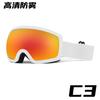 Best-selling ski goggles with double-layer anti-fog and large spherical lens, suitable for myopic individuals