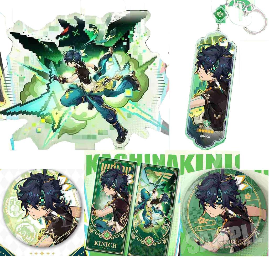 Genshin Impact Kiinichi Acrylic Stand Key Boulder Can Badge Set of 6/5 Cards, Badges, Pins, with Stand, Lightweight, Cute (A)