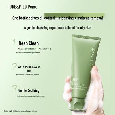 Yüz Bakımı – Yüz Temizleyiciler