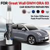 Gorący Samochód Dedykowany Do Great Wall GWM ORA 03 1990-2026 Pisak do Naprawy Lakieru Zaprawka Usuwanie Rysów Akcesoria Samochodowe DIY Czarny Biały