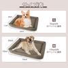 Alien Pet Dog and Cat Pet Bed Suitable for Small and Medium Care with Suitable for and Easy To Clean Bed, Mat, Dogs, Mat, Washable, Cushion, Non-Slip,
