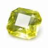 8.22 Carat Natural Yellow Sapphire Square Shape Loose Gemstone