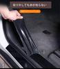 INNICO Car Protection Door Scratch Paint Protection Car Bumper Protector Door Sill Black Film, Protection, Film, Film, Protector, Anti-Collision Film,