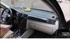 08-12 Old Bora Interior Modification Carbon Fiber Peach Wood Patch