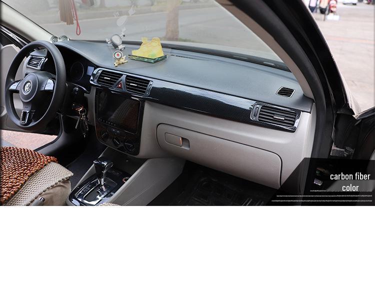 08-12 Old Bora Interior Modification Carbon Fiber Peach Wood Patch