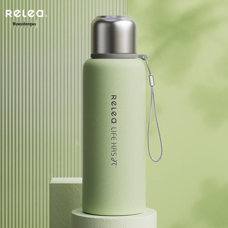 RELEA Moco 1000ml Portable Tea Infuser Insulated Bottle