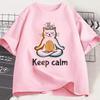 Fun Cat Graphic Tshirts Humor Short Sleeve Tee Shirt for Unisex Unisex Vintage Fishing New Crew Neck Tshirts Funny Kitten Tshirt