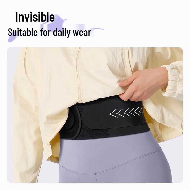 ANTA Lightweight Sports Lumbar Support Belt