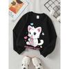 Kids Sweatshirt, Crew Neck Fashion Top, Fun"Cute Cat Drink Love "patterned Sweatshirt, Suitable for Everyday Casual Wear