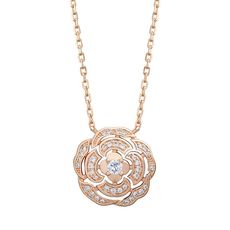 Fashionable 18k White Gold And Rose Gold Flower Pendant Necklace With Accents Diamond