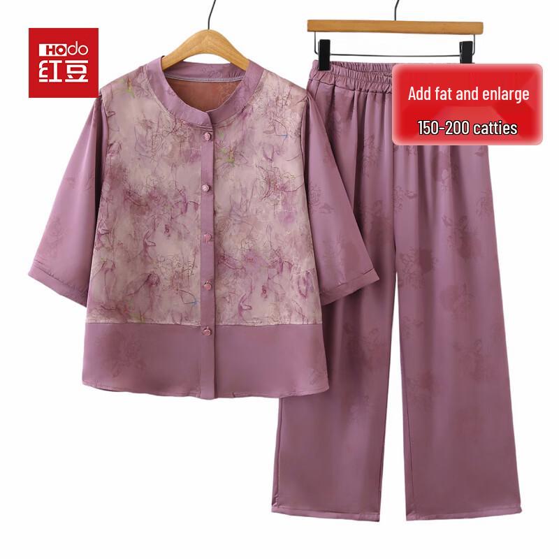 Hodo New Chinese Style Mom s Summer Shirt & Pants Set 2XL