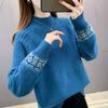 Autumn Winter Women's Half Turtleneck Sweater Loose Thick Pullover Knitted Top Jacquard Elastic Knitted Top Jumper.