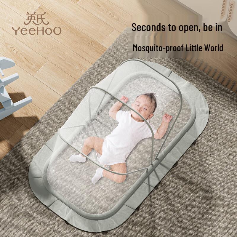 

YEEHOO Baby Folding Mosquito Net