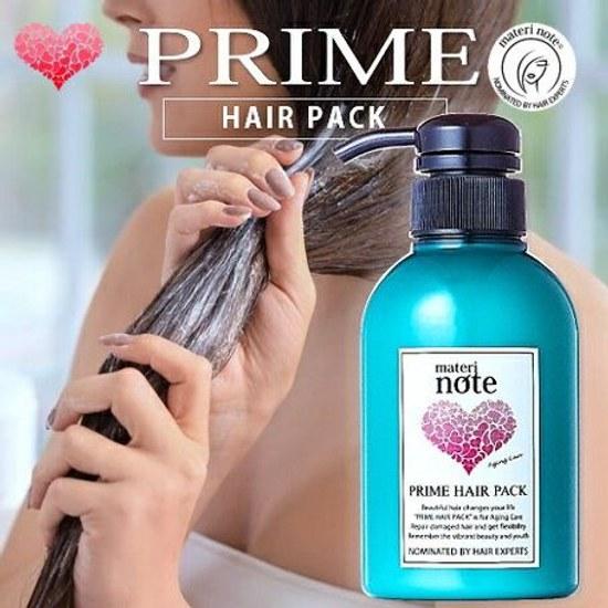 Keratin Treatment Heat Care Salon Exclusive Materinoat Prime Hair Pack 300g Reacts Repair Wavy Curly Hematin Quality Improvement Straightening Acid