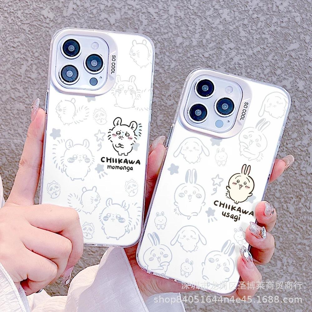 Cartoon for Apple 15 color silver iPhone14Pro creative 11promax matte 16 protective case 17