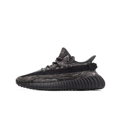 Yeezy Boost 350 V2 MX Dark Sea Salt