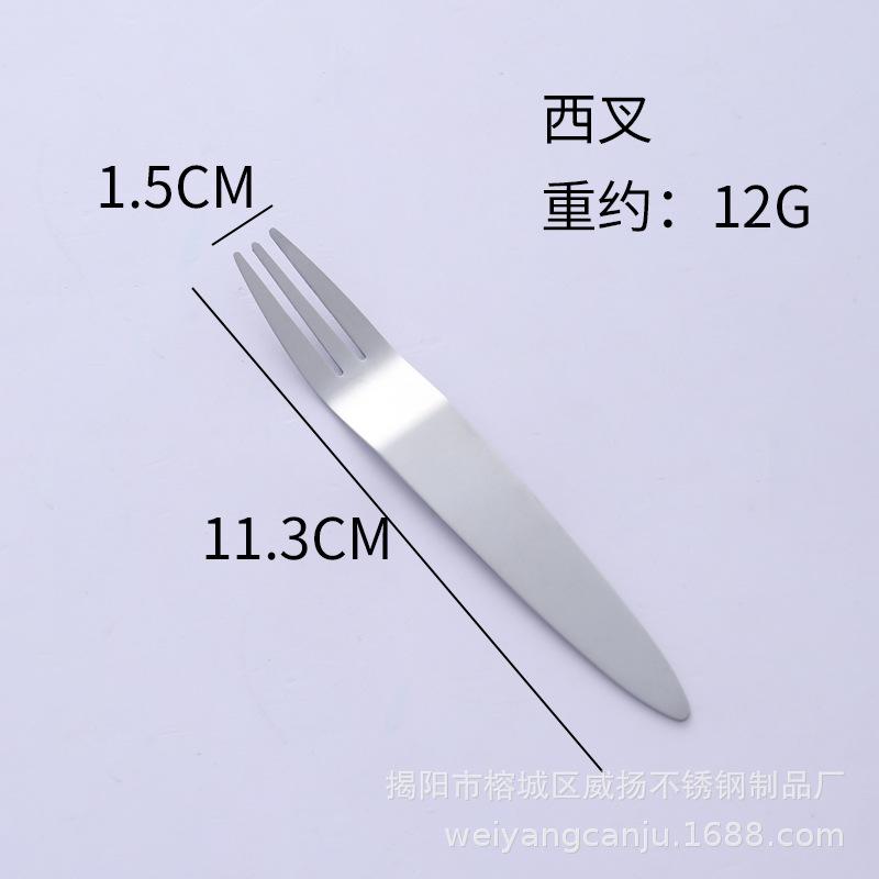 Nerezový nůž a vidlička narozeninový dort nerezová ocel west point kráječ sýra trojúhelníková špachtle dárek, plus