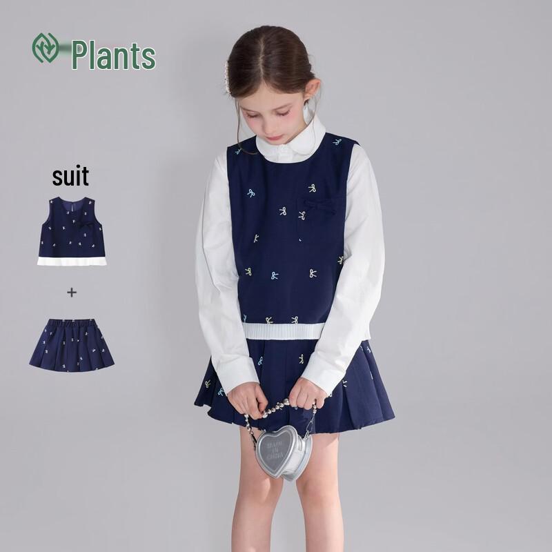 Zhimu Girls  Sleeveless Skirt Set 110