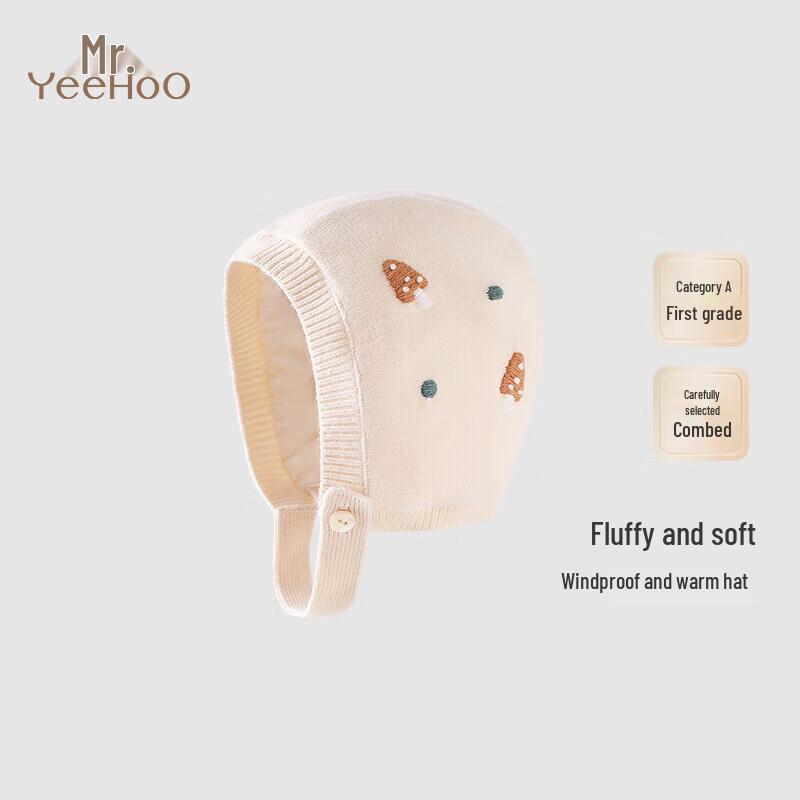 

YEEHOO Детская ветронепродуваемая теплая зимняя шапка 46
