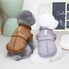 Pet Clothing, Dog Clothing, Plush, Legs, Cotton Coat, Pet Clothing, Leather Vest