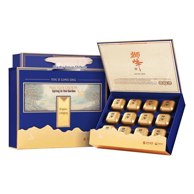 Shifeng Organic Mingqian Longjing Green Tea Gift Box