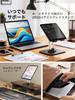 Tablet Stand iPad Stand Free Angle Adjustment Design Switch 2 Tablet PC Accessory Set Exceptional Stability for Compatible Foldable Desktop Holder