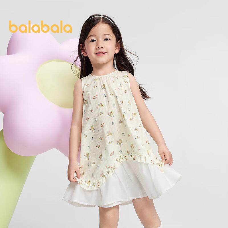 Balabala Girls  Summer A-Line Vest Dress 110