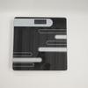 1 Piece Stylish Black Digital Bathroom Scale with LCD Display - High Precision Floor Health Scale Battery Powered for Home Use