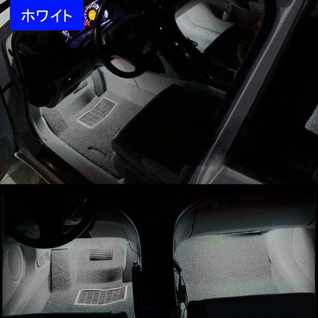 LIKENNY Genuine Replacement LED Inner Lamp, Set of 2, Footlamp, SMD-LED, 3 Chips, Car