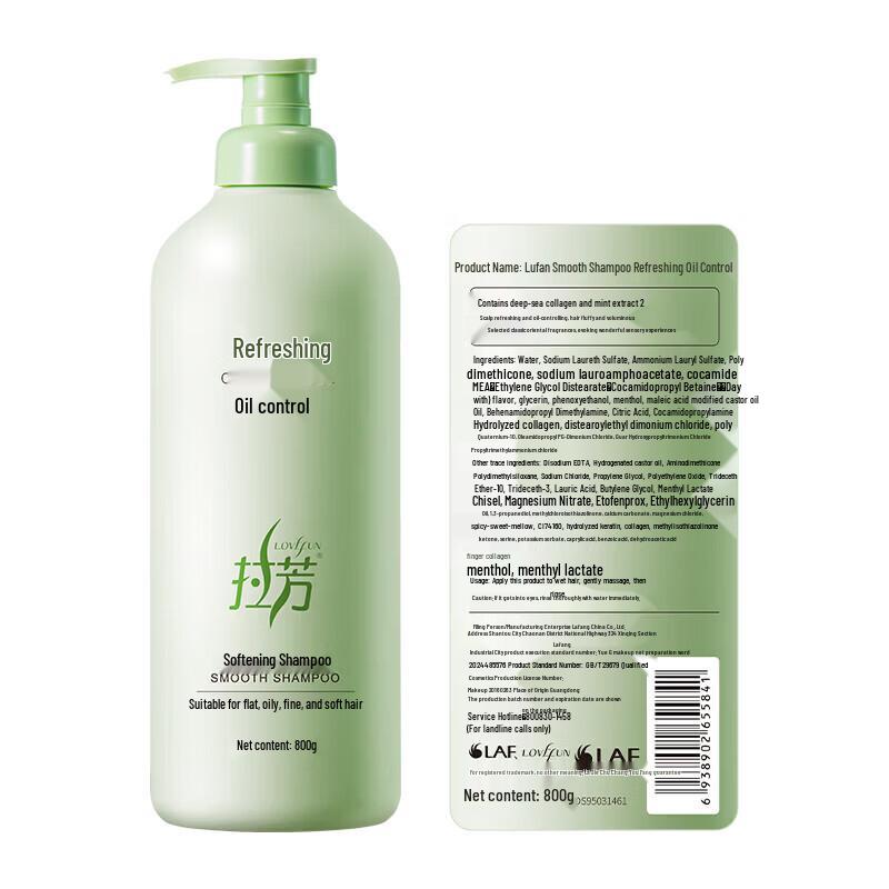 Lafang Cherry Blossom Anti-Dandruff Shampoo (4x460ml)