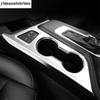 Shift Gear Water Cup Holder / Handle Bowl / Window Lift / Rear Box Air Frame Cover Trim Accessories For Cadillac CT4  - 2024