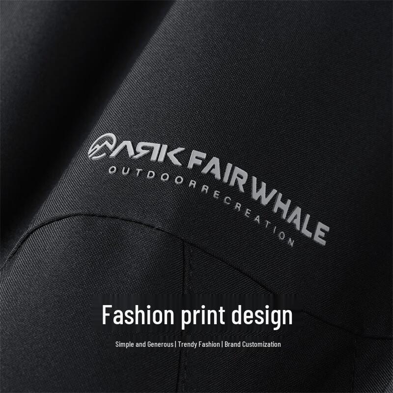 Mark Fairwhale Men's Windproof Hooded Outdoor Jacket