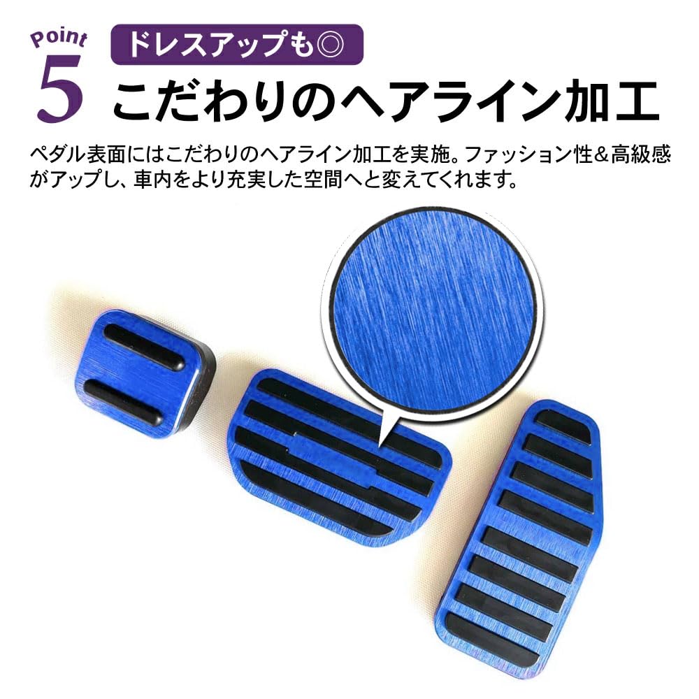 SAWAKAKI For Suzuki Crosby/Alto Lapin/Hustler/Wagon R/Wagon R Stingray/Spacia/Solio Bandit Aluminum Axle Pedal Brake Pedal