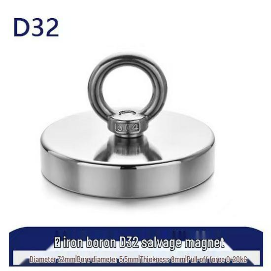 Neodymium Iron Boron Round Pot Magnet with Suction Cup and Countersunk Hole