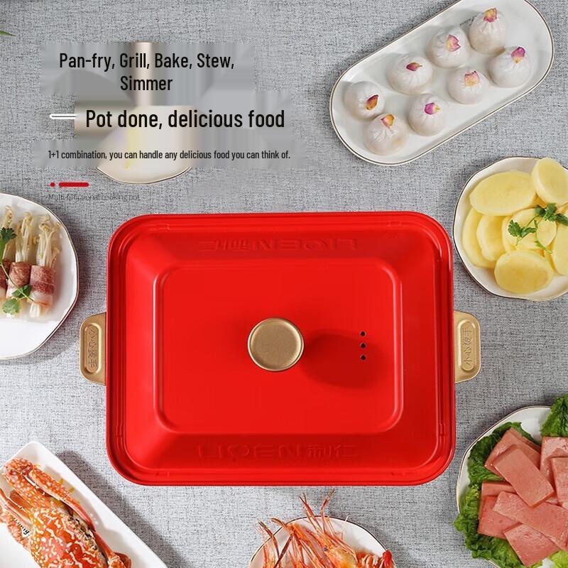 Liven Multi-function Electric Hot Pot CN plug (adapter included)