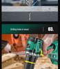 **Green Forest Impact Brushless Lithium Hand Drill: Multi-functional, High Power, Small Household Drill for Wall Chipping and Hole Drilling.**