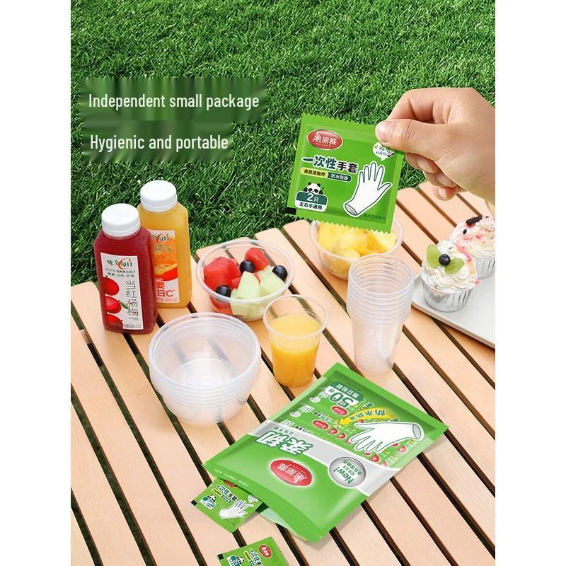 MARYYA Disposable Catering Gloves