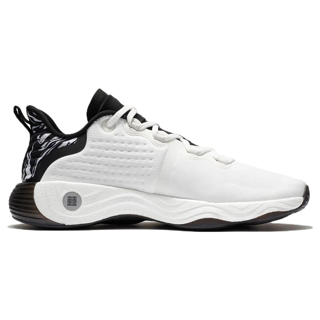 New LiNing Wujie 3 Low Top Casual Shoes Men's White Black AFVS003-4