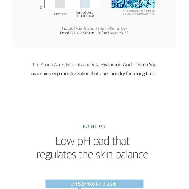 ROUND LAB Birch Juice Moisturizing Pad