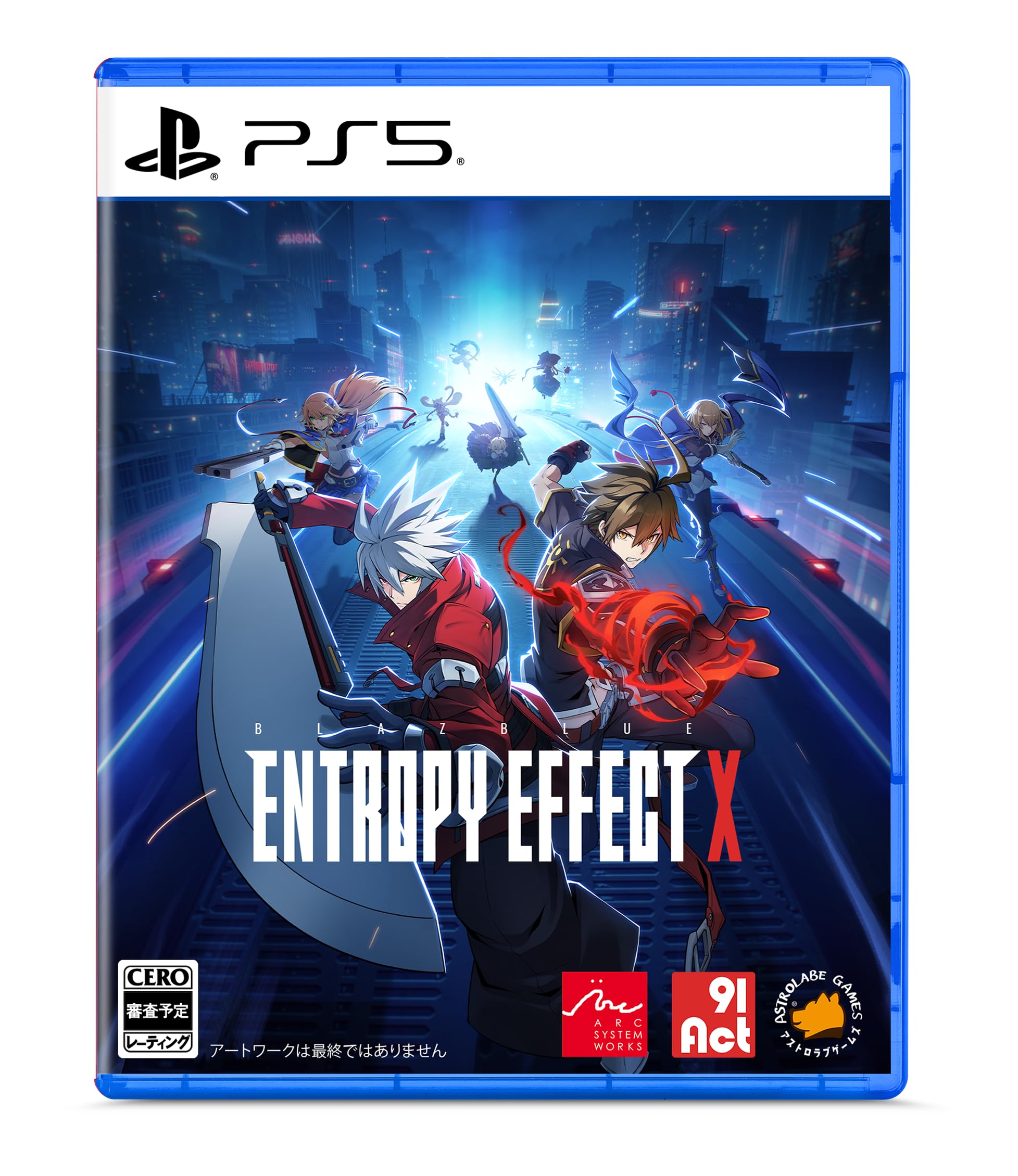 BLAZBLUE ENTROPY EFFECT X-PS5