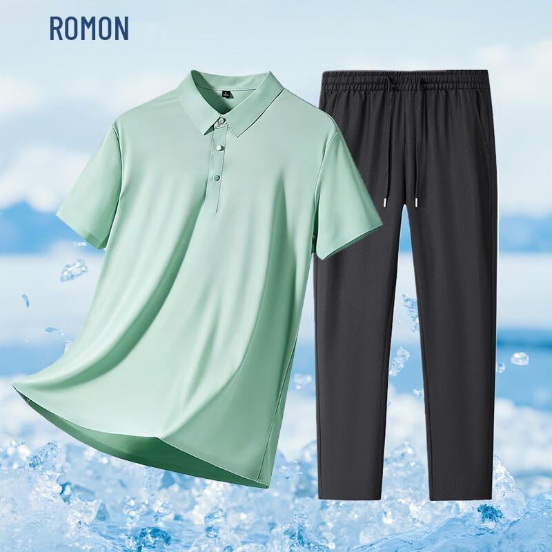 Romon Men's Ice Silk Quick-Dry Polo & Pants Set